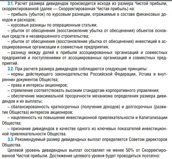 США и Европа уничтожили Газпром США и Европа уничтожили Газпром
