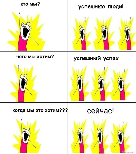 Как достичь успеха по мнению Ангелы Дакворт Как достичь успеха по мнению Ангелы Дакворт