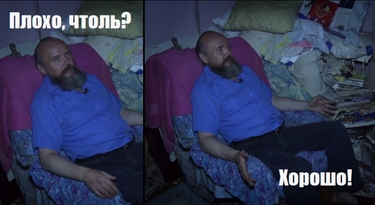 ТОП-5 самых неудачных инвестиций в 2024 году