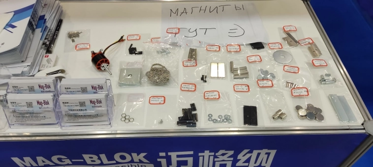 Китай протянул руку помощи России в поставках электроники и бытовой техники Китай протянул руку помощи России в поставках электроники и бытовой техники