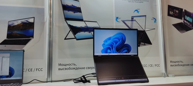 Китай протянул руку помощи России в поставках электроники и бытовой техники