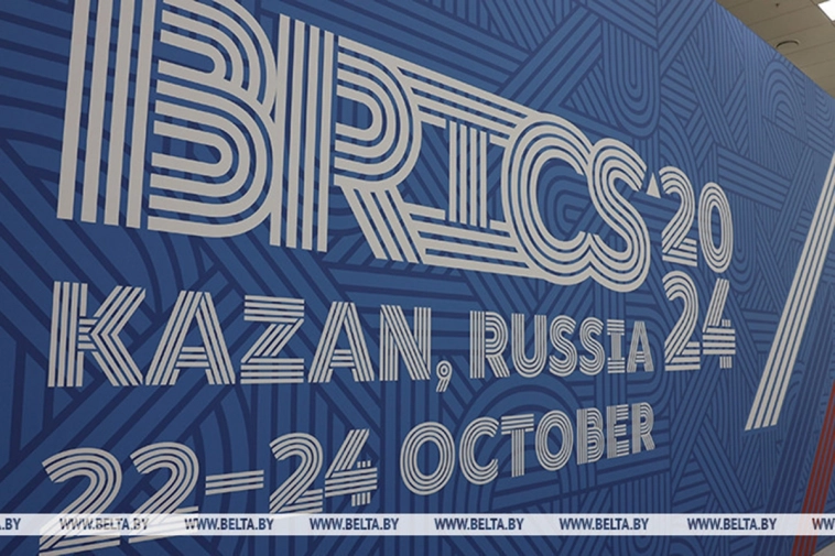 На какую точку G продолжает нажимать БРИКС