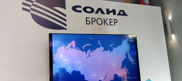 Как заработать на бирже, не привлекая внимание санитаров: секреты конференции Смартлаба