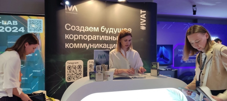 Как заработать на бирже, не привлекая внимание санитаров: секреты конференции Смартлаба