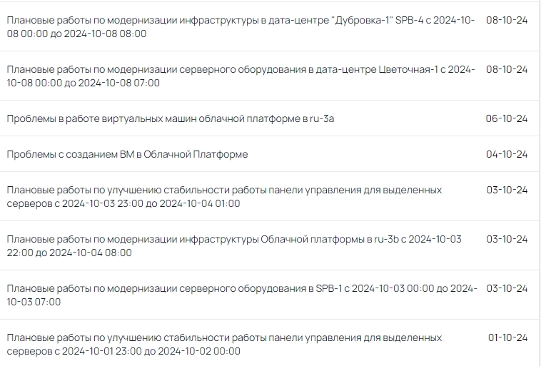 Как заработать на бирже, не привлекая внимание санитаров: секреты конференции Смартлаба
