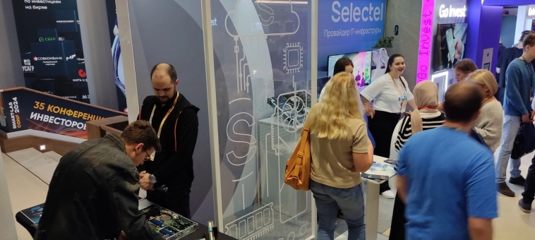 Как заработать на бирже, не привлекая внимание санитаров: секреты конференции Смартлаба