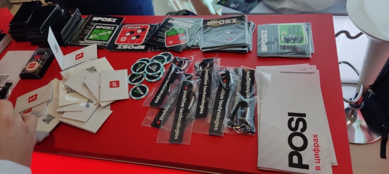 Как заработать на бирже, не привлекая внимание санитаров: секреты конференции Смартлаба