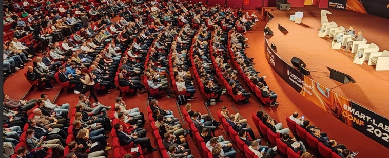 Как заработать на бирже, не привлекая внимание санитаров: секреты конференции Смартлаба