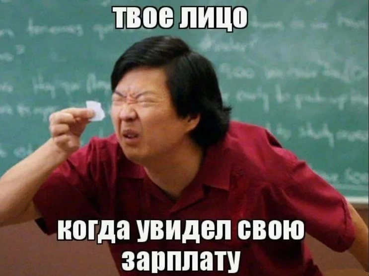 Как выжить на 30 тысяч рублей в месяц: лайфхаки и возможности Как выжить на 30 тысяч рублей в месяц: лайфхаки и возможности