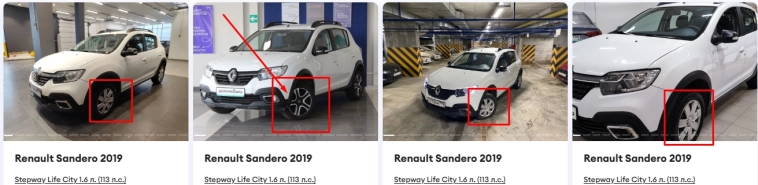 Проституция автомобилей: как Делимобиль станет мамкой в продажах подержанных авто через лизинг