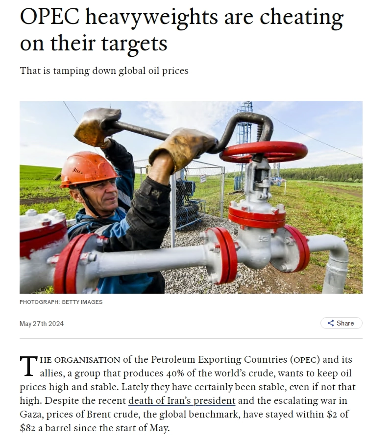 Причина недостаточно высоких цен на нефть в перепроизводстве — The Economist