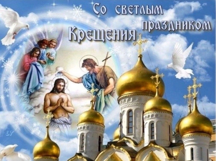 Азия. Пятница.