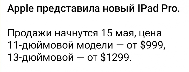 Азия. Среда.