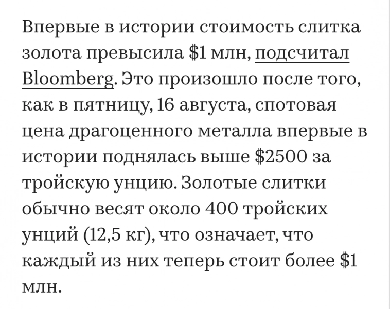 Азия. Среда. Азия. Среда.