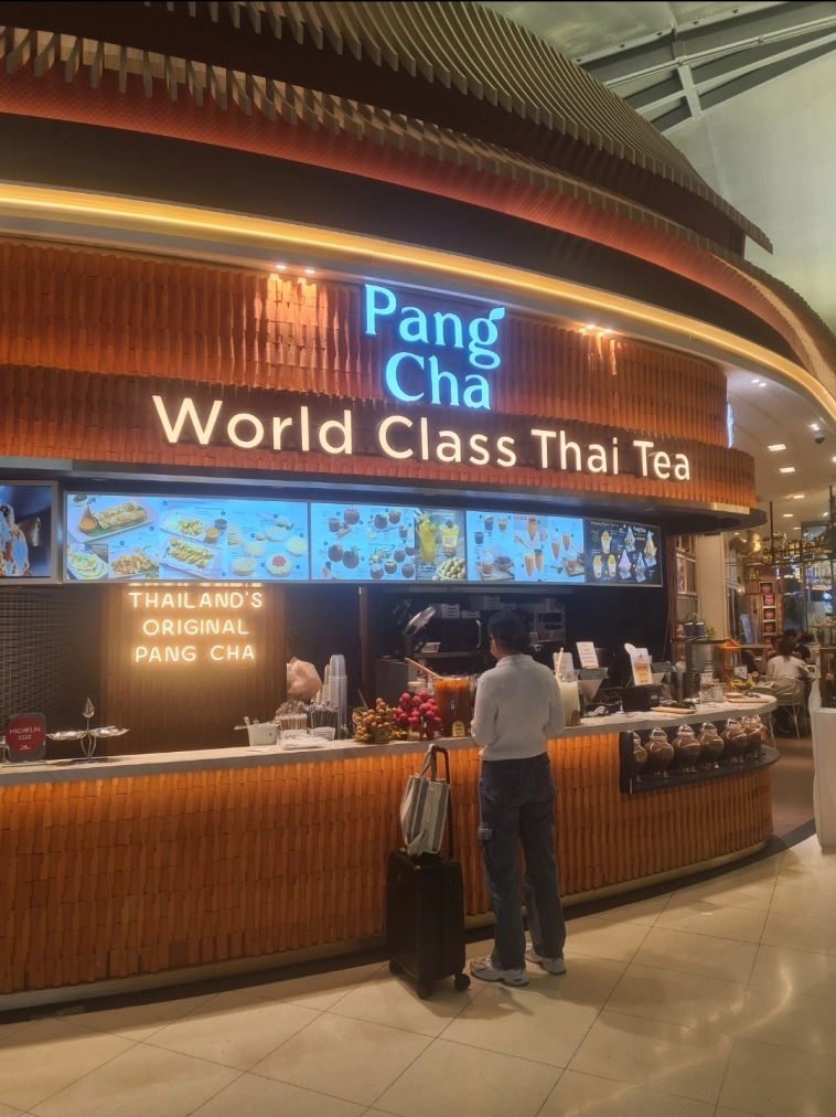 Азия. Четверг.