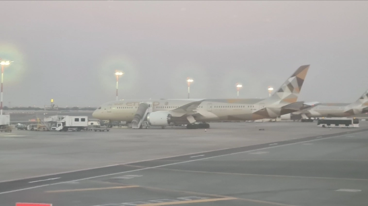 Азия. Понедельник.