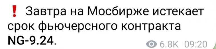 Азия. Четверг.