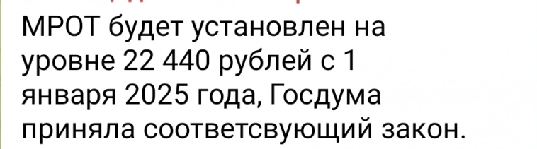 Азия. Среда.