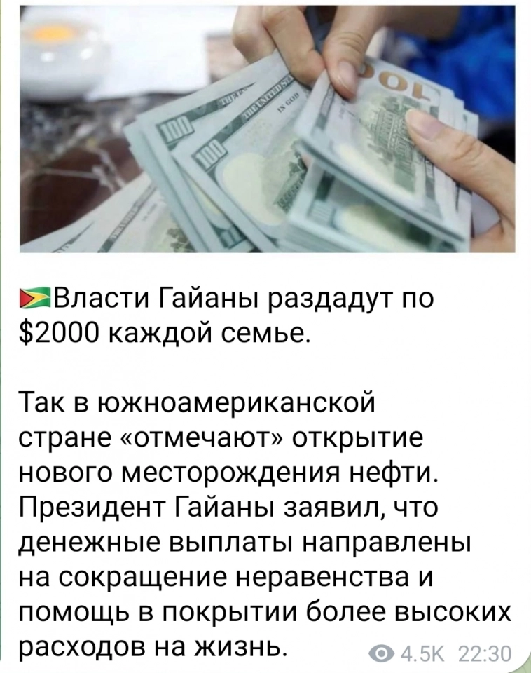 Азия. Среда.