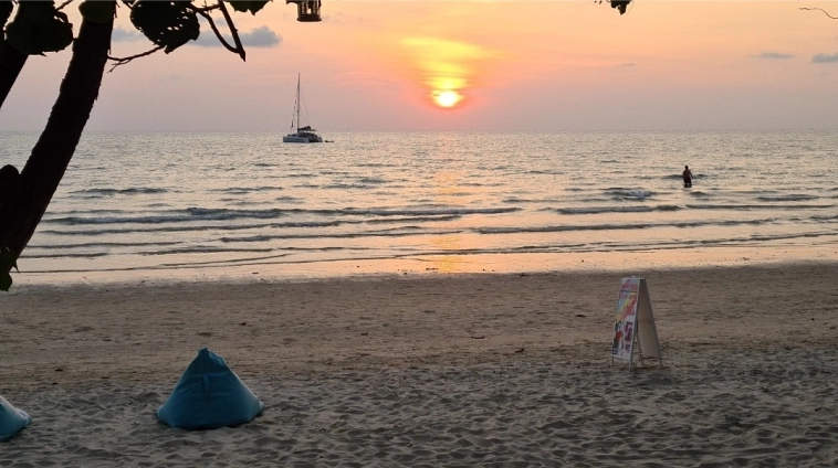 Азия. Четверг. Азия. Четверг.