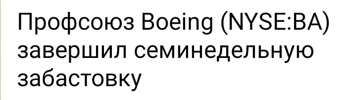 Азия. Среда.