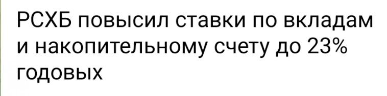 Азия. Среда.