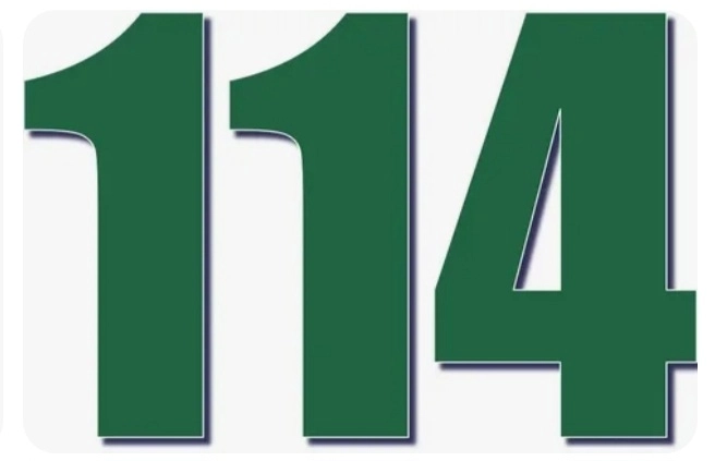 Азия. Четверг.