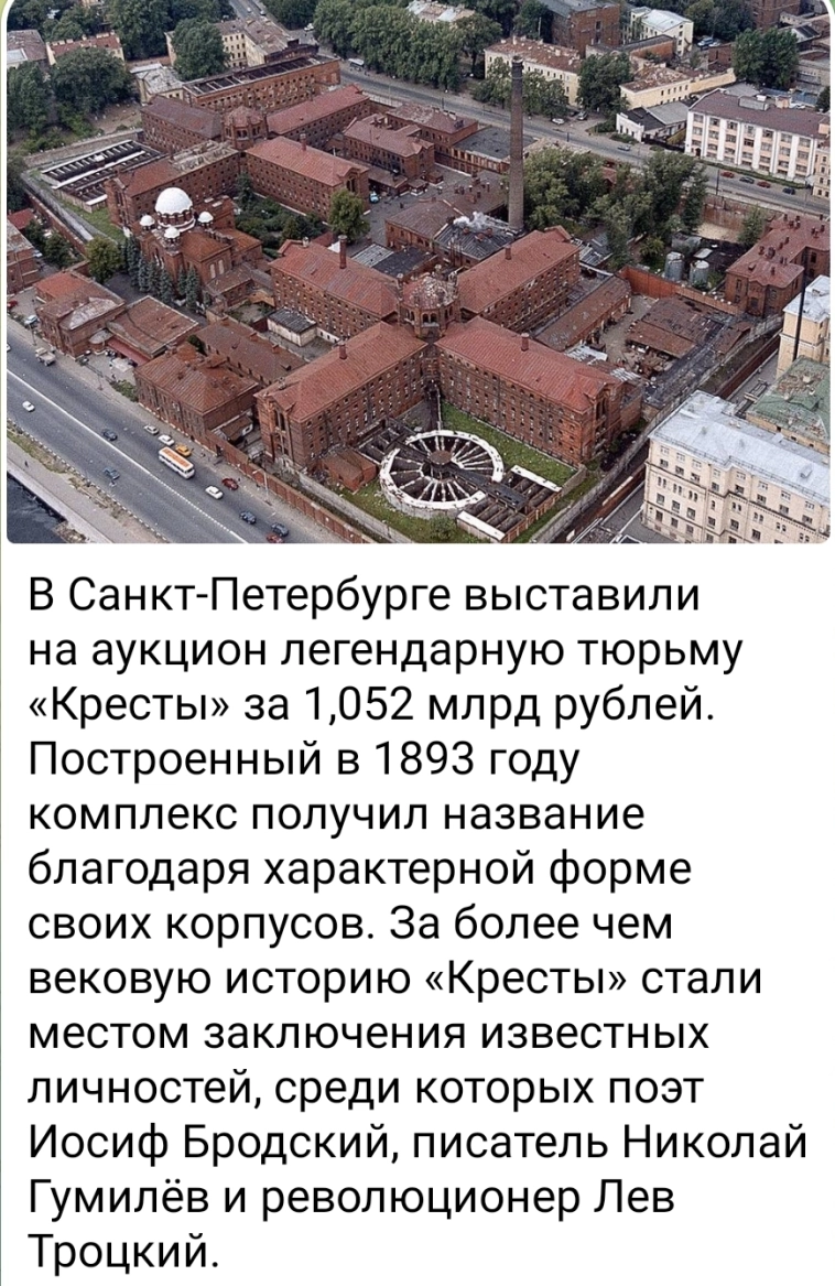 Азия. Пятница.