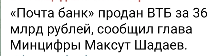 Азия. Среда.