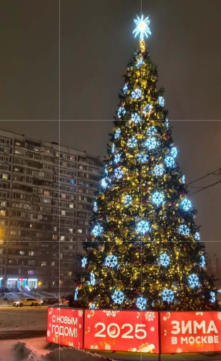 Азия. Вторник.