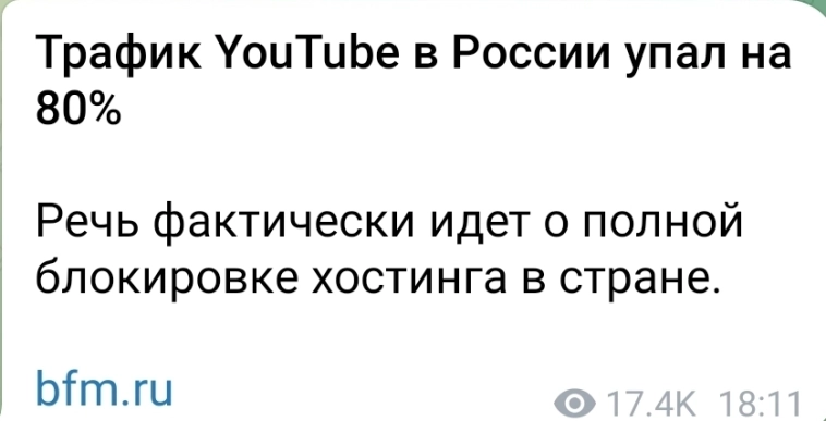 Азия. Вторник. Азия. Вторник.