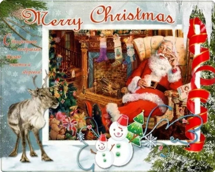 Азия. Среда.