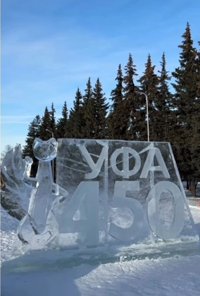 Азия. Пятница.