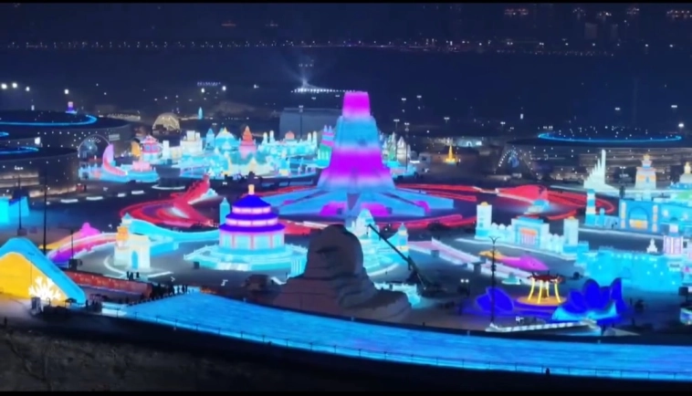 Азия. Четверг. Азия. Четверг.