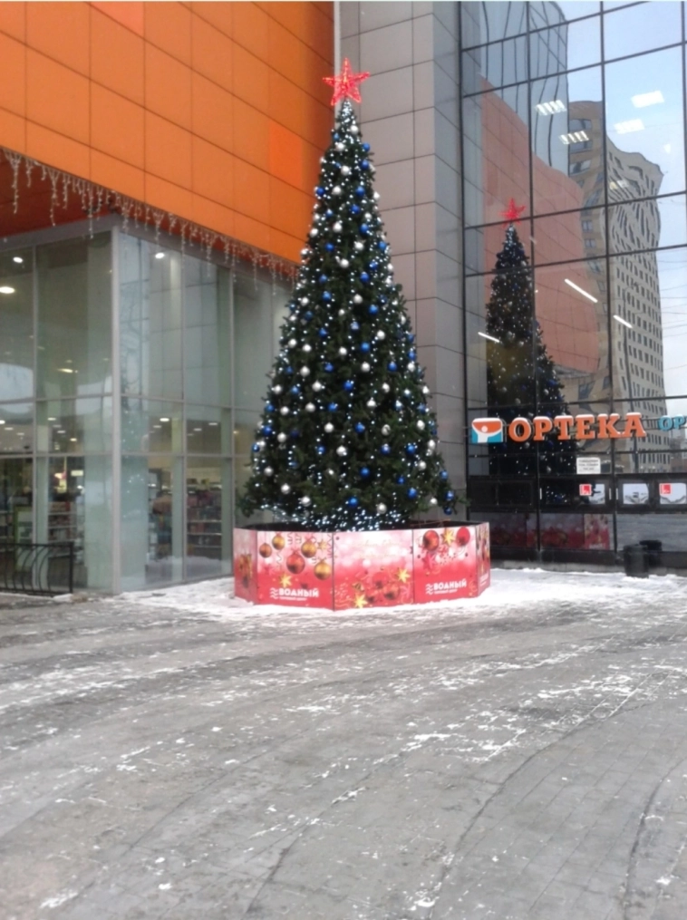 Азия. Суббота.