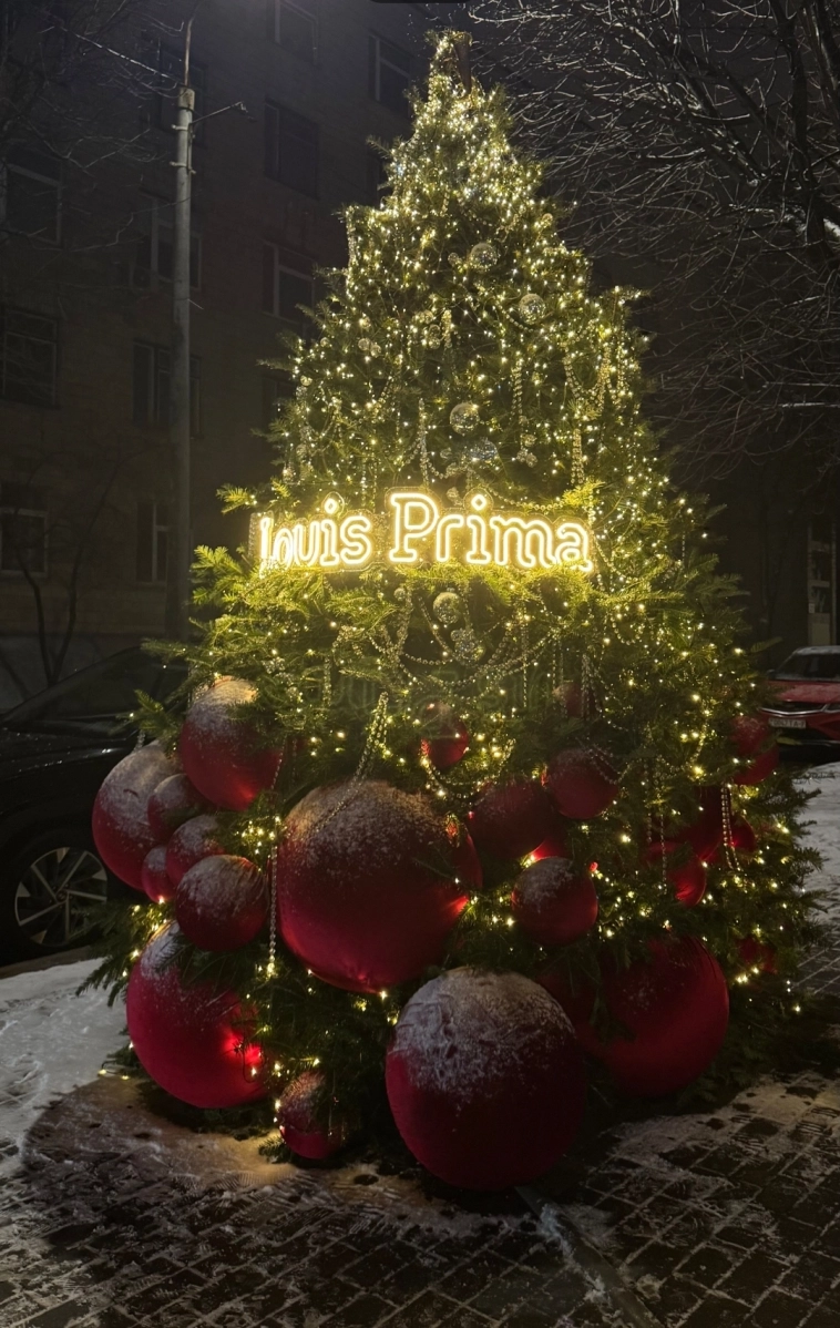 Азия. Вторник.