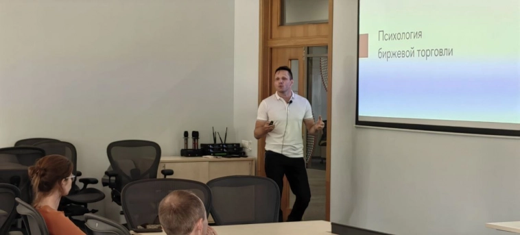 Сергей Трофимов