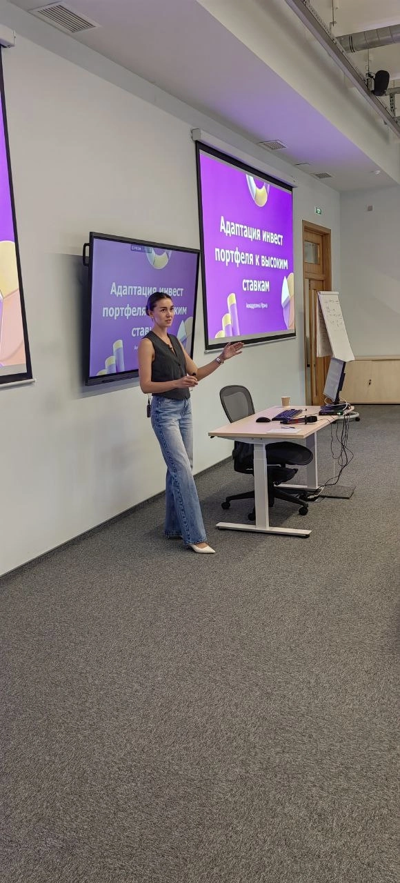 Ирина Ахмадуллина