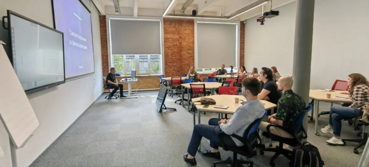 Алексей Тимофеев - президент НАУФОР, читает мастер класс слушателям программы «Финансовые и фондовые рынки» ВШБ НИУ ВШЭ Алексей Тимофеев - президент НАУФОР, читает мастер класс слушателям программы «Финансовые и фондовые рынки» ВШБ НИУ ВШЭ