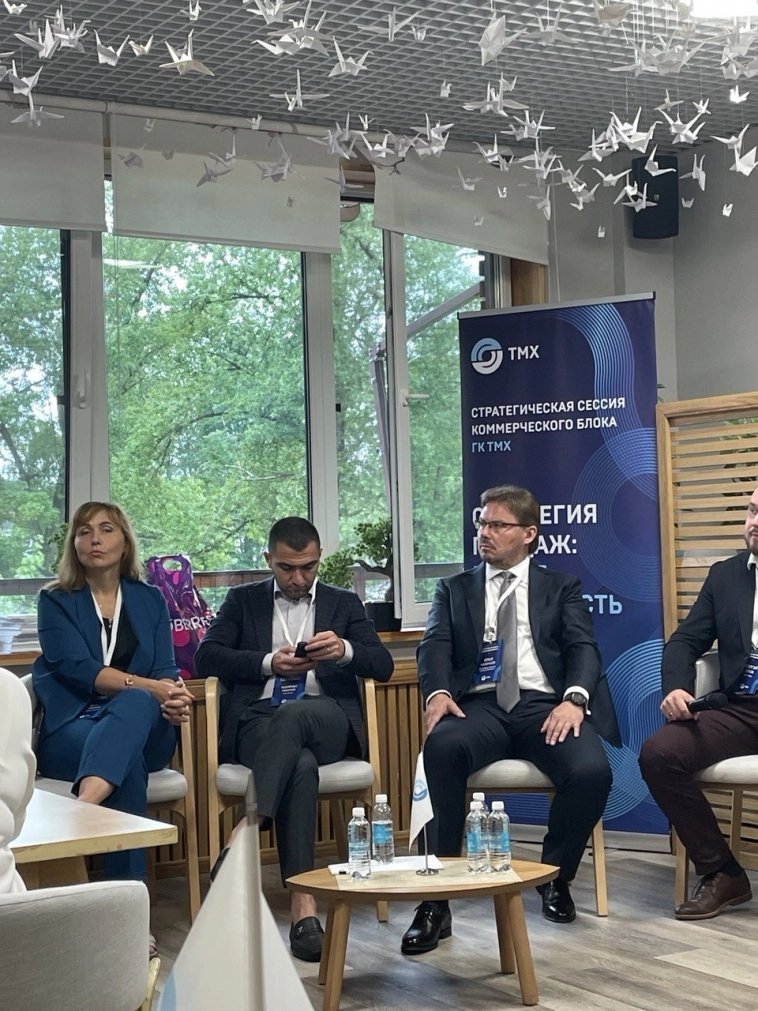 Участие в стратегической сессии группы компаний “Трансмашхолдинг”