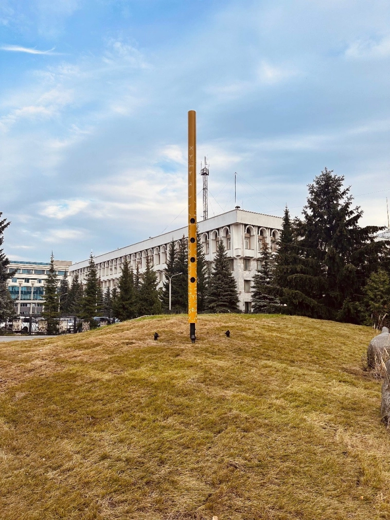 Компания ООО "РНГ-Инжиниринг" спроектировала и изготовила первый памятник национальному музыкальному инструменту Кураю Компания ООО "РНГ-Инжиниринг" спроектировала и изготовила первый памятник национальному музыкальному инструменту Кураю