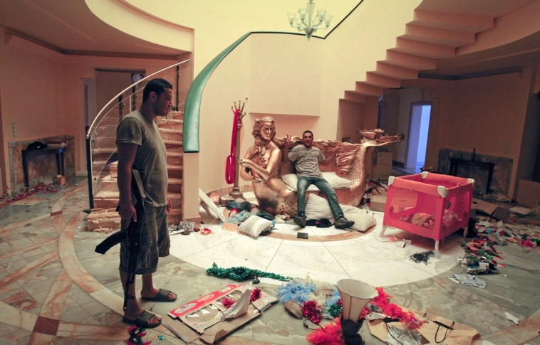 Дворец Каддафи