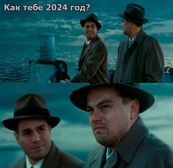 Итоги торговли на Мосбирже за 2024 год (+92%) Итоги торговли на Мосбирже за 2024 год (+92%)