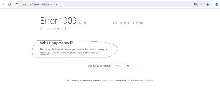 Сайт NYSE начал блокировать доступ к открытым данным свободного пользования по критерию "IP из региона РФ"