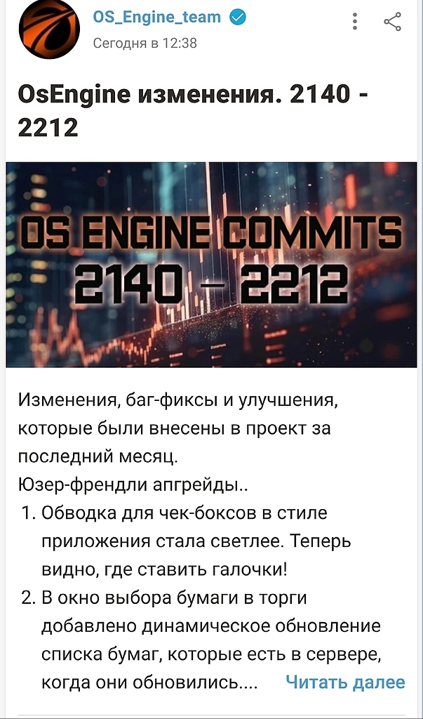 Астанавитесь!! Цыгане и успехеры захватили Смарт-лаб!!