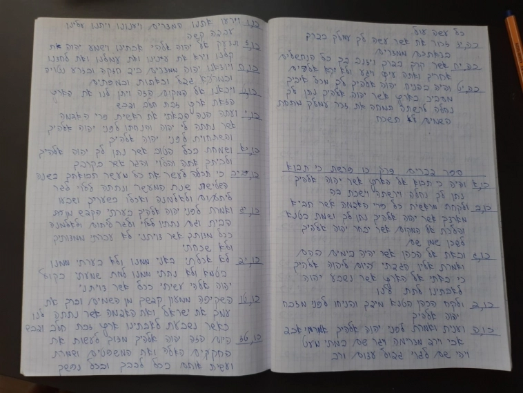 Сентябрь 2024 года. Ежемесячные инвестиции в ПФ Кубышка. Итоги