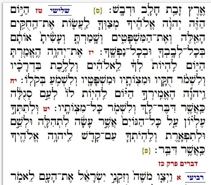 Сентябрь 2024 года. Ежемесячные инвестиции в ПФ Кубышка. Итоги