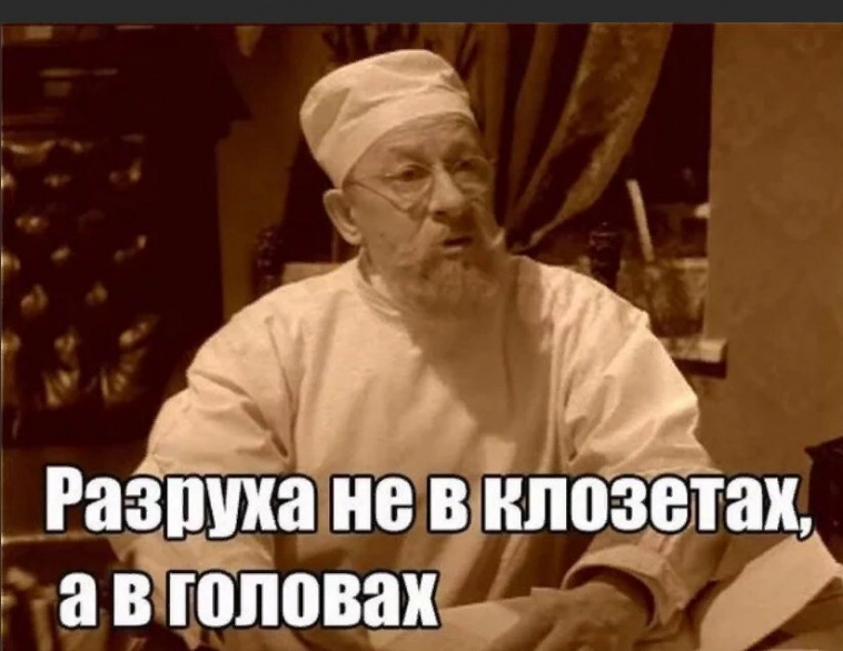 Когда не спится и Газпром. Когда не спится и Газпром.