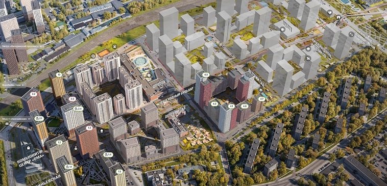 Купил вторую квартиру под сдачу⁠⁠