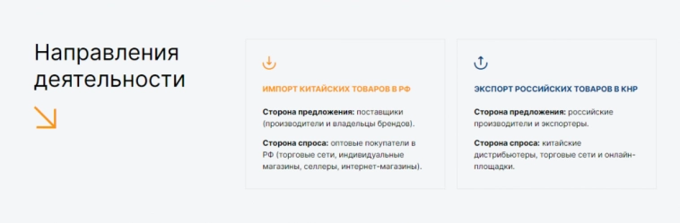 КИФА MOEX:QIFA собирается на IPO